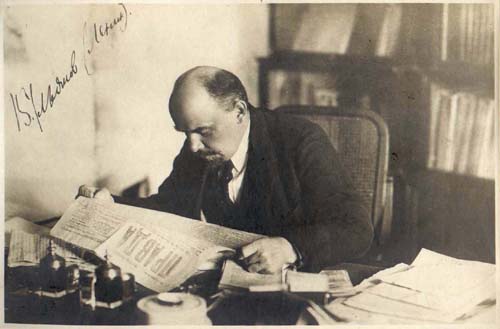 lenin.jpg (28322 bytes)