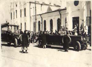 s1autot.jpg (20763 bytes)